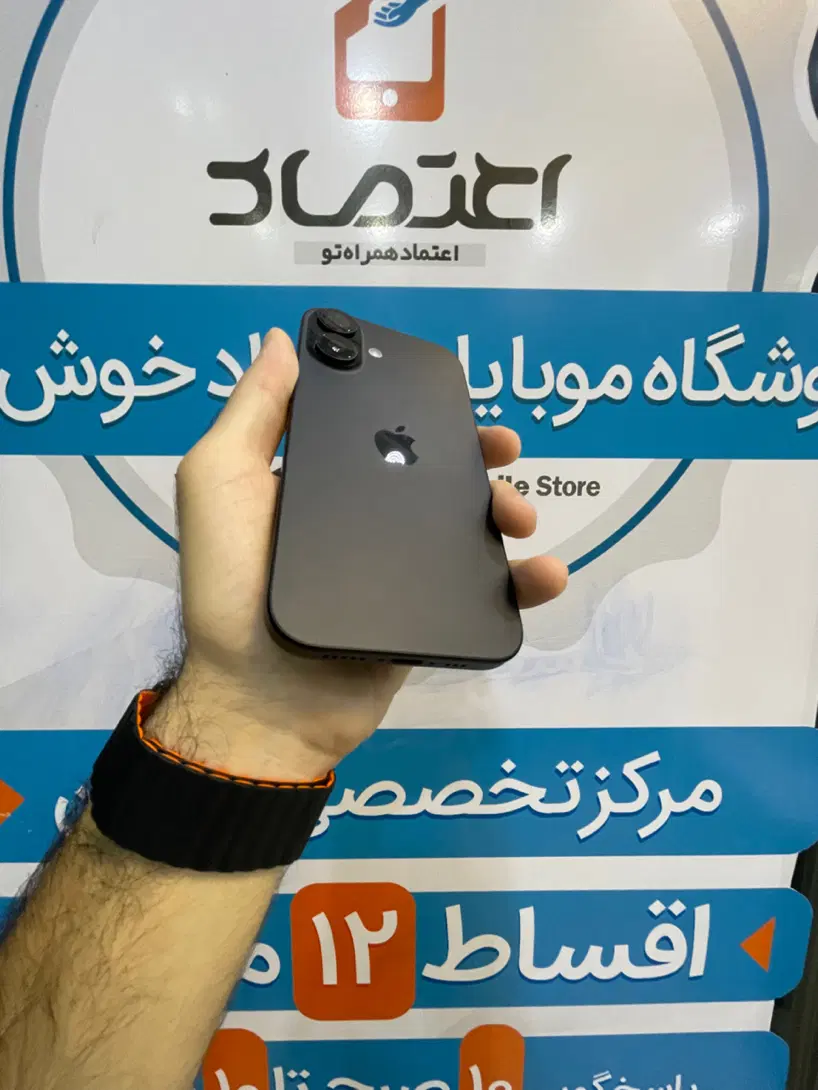 آیفون ۱۶نرمال با ریجستر حافظه ۲۵۶ گیگ باشرایط عالی|موبایل|اصفهان, مفتح|دیوار