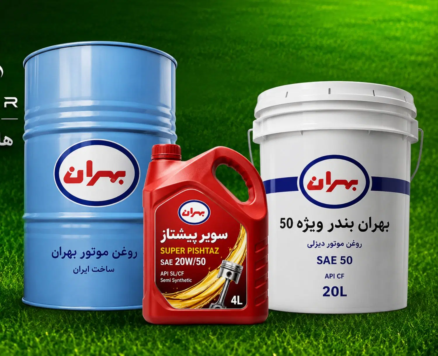 پخش روغن موتور، گریس، فیلتر صنایع، معادن، اتوسرویس|قطعات یدکی و لوازم جانبی|مشهد, مقدم|دیوار