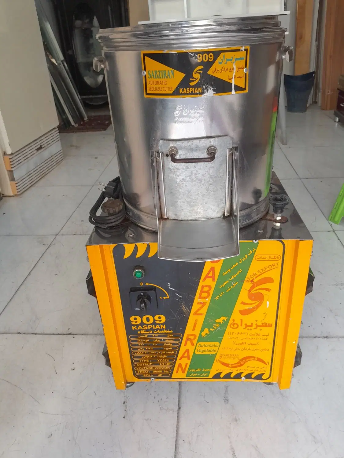 سبزی خردکن صنعتی سبزیران مدل 909 KASPIAN|خردکن، آسیاب، غذاساز|تهران, نعمتآباد|دیوار