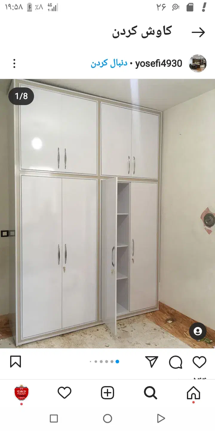 تولیدی کابینت و کمد دیواری|خدمات پیشه و مهارت|شیراز, سلطان آباد|دیوار