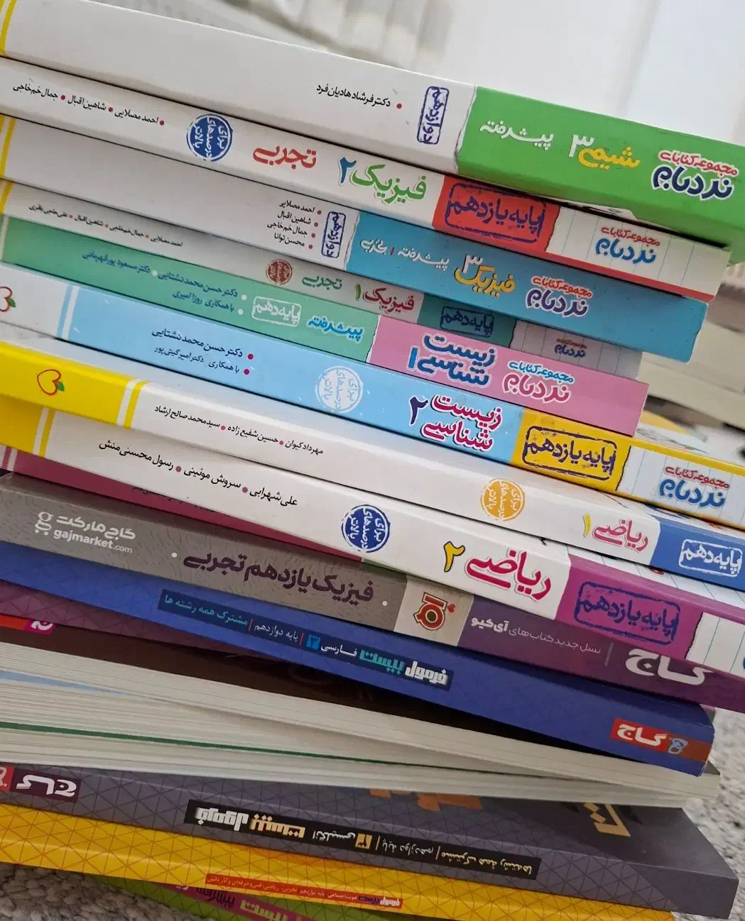 کتاب های آی کیو  نردبام مبتکران فرمول بیست سه پایه|کتاب و مجله آموزشی|قم, سعادتی|دیوار