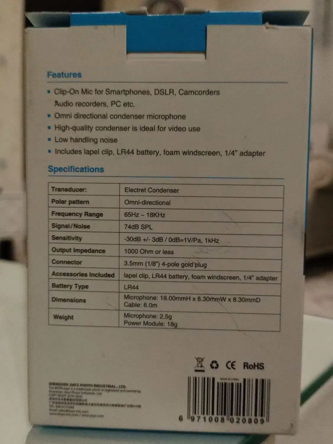 میکروفن یقه ای Boya BY-M1 در حده نو و کم کارکرد|لوازم جانبی موبایل و تبلت|تهران, تهرانپارس شرقی|دیوار