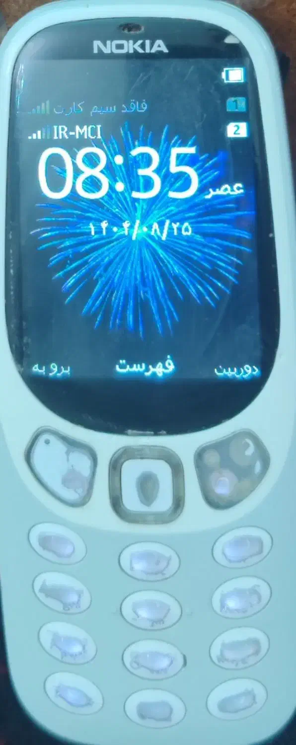 نوکیا ۳۳۱۰. اصل اروجینال|موبایل|سیلاخور, |دیوار