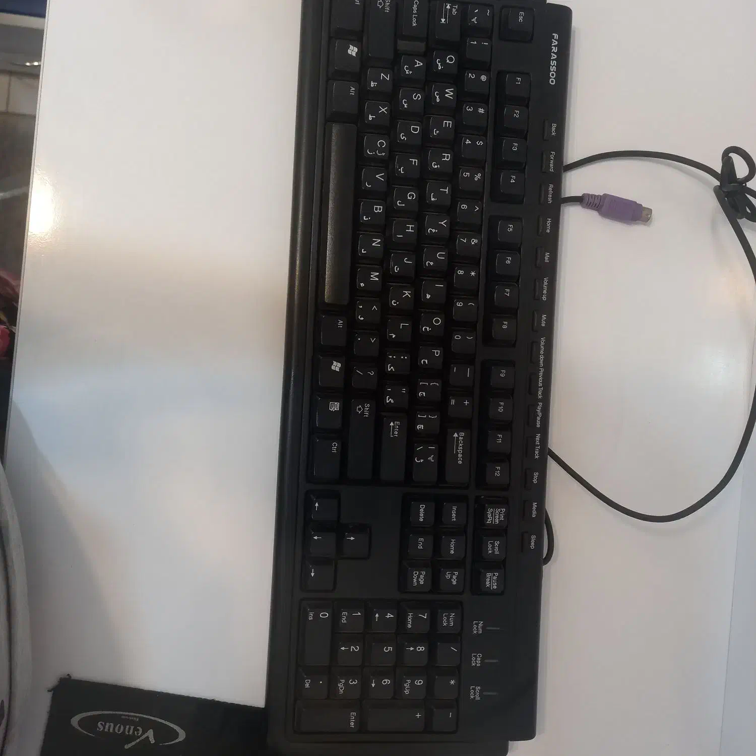 کامپیوتر همراه باکی برد ومانیتور ۱۷ اینچ ال جی|رایانه رومیزی|رشت, شالکو|دیوار