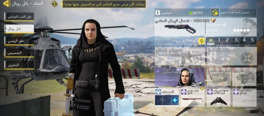 کالاف گاد 8بتل پس|کنسول، بازی ویدئویی و آنلاین|شیراز, حومه شیراز|دیوار