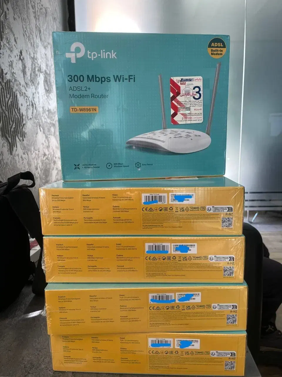 مودم tplink 8961 adsl|مودم و تجهیزات شبکه|تهران, فلسطین (میدان انقلاب)|دیوار