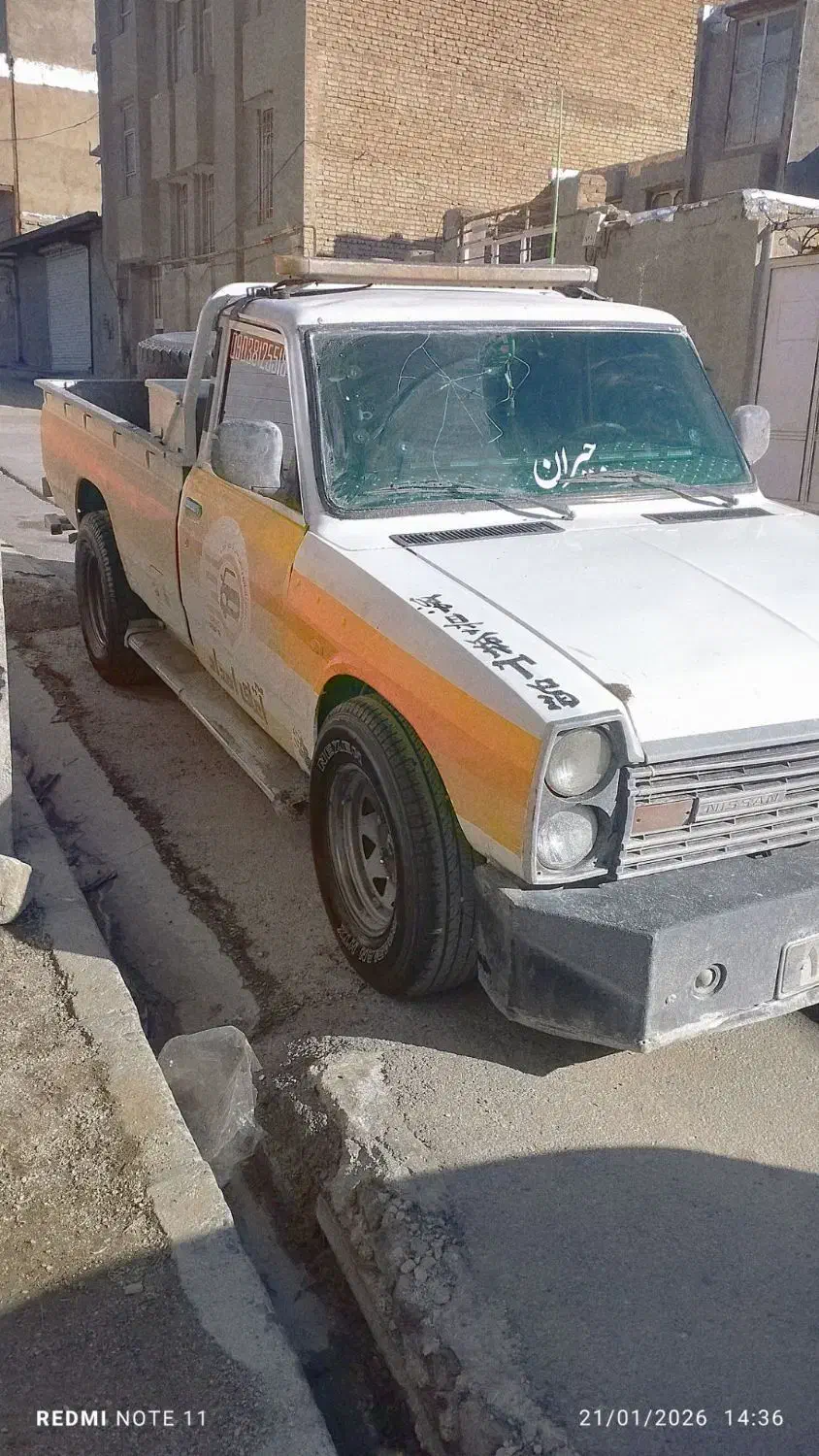 امداد|خدمات حمل و نقل|اسدآباد, |دیوار