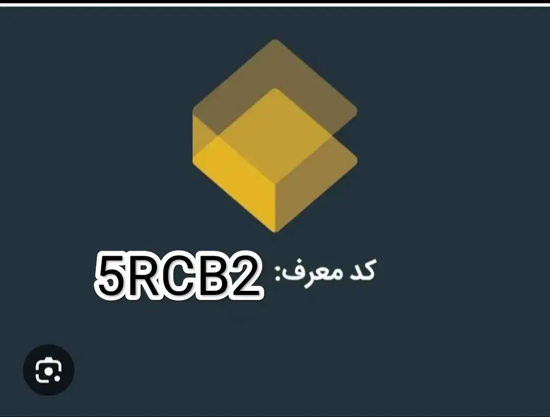 کسب درآمد با ثبت نام|کارت هدیه و تخفیف|تهران,  امام زاده قاسم (نیاوران)|دیوار