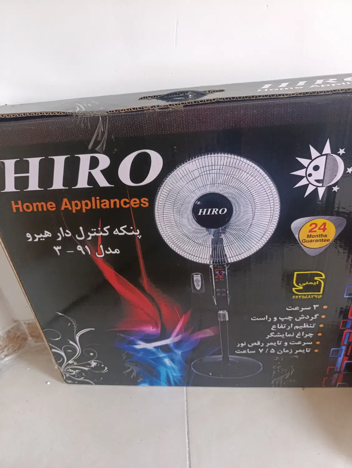 پنکه پایه بلند باضمانت24ماه صفرپلمپ کارخانه|پنکه و تصفیهکنندهٔ هوا|رشت, کوی مهر|دیوار