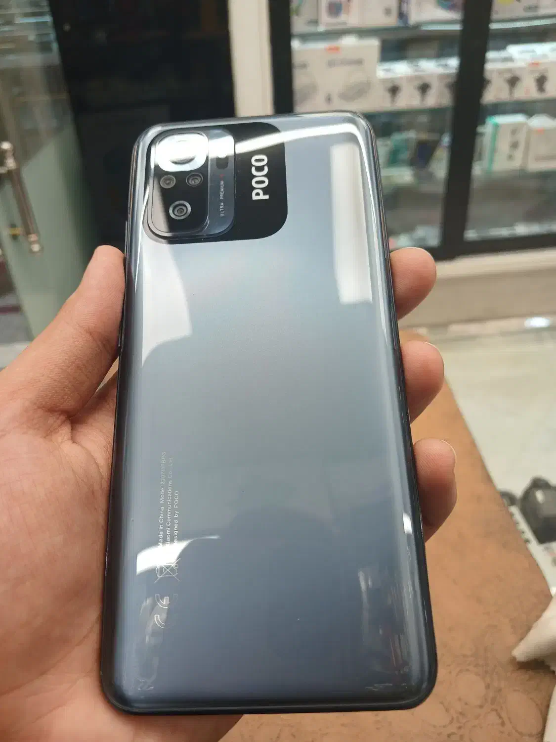 POCO M5s 256 8بسیار تمیز در حد|موبایل|تهران, میدان ولیعصر|دیوار