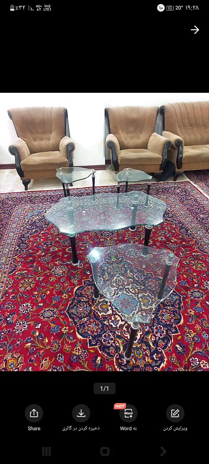 مبل کارکرده قابل استفاده|مبلمان خانگی و میز عسلی|تهران, ائمه اطهار|دیوار