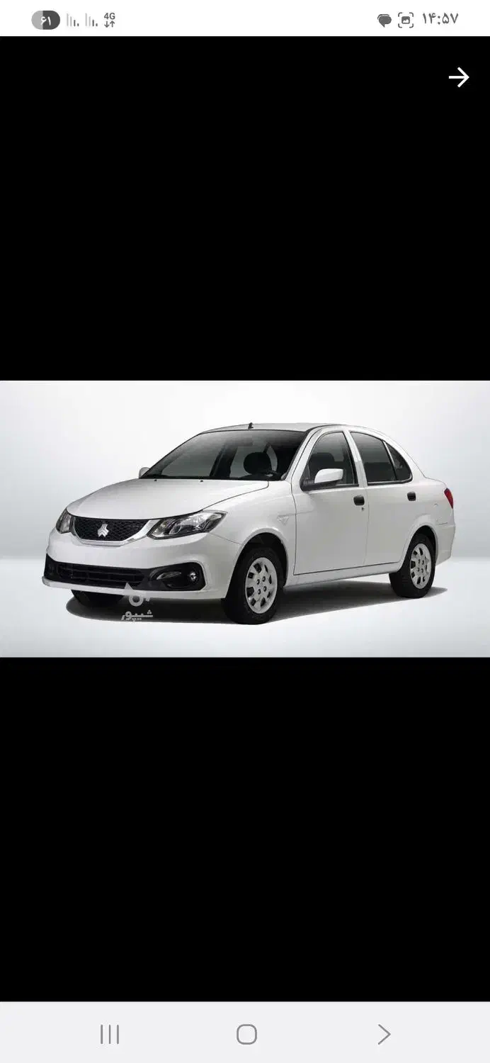 ساینا اس 85گانه|خودرو سواری و وانت|محمدیه-قزوین, |دیوار