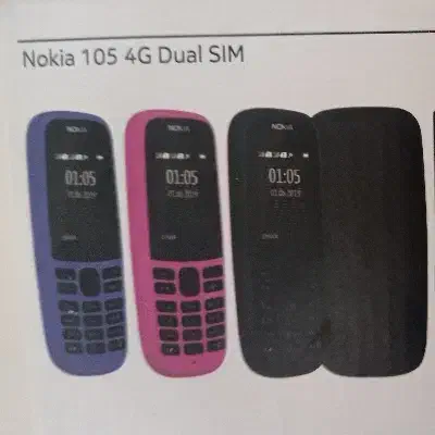گوشی نوکیا 105|موبایل|شهرضا, |دیوار