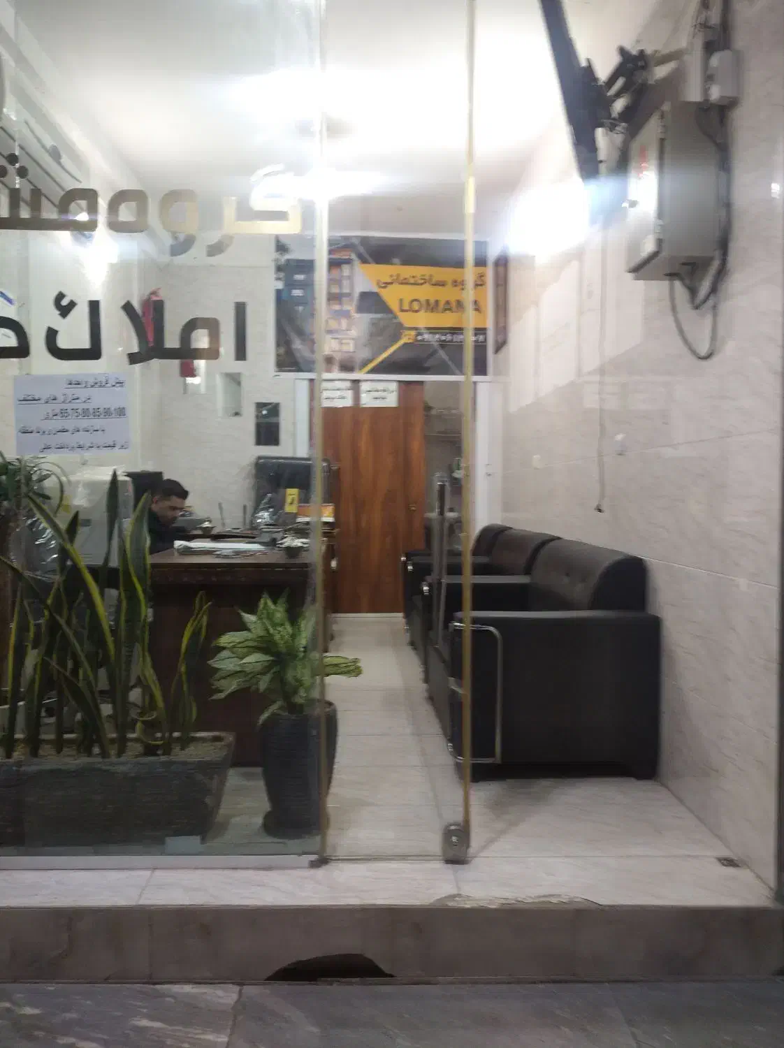 مغازه فروشی ورزشگاه ولی اله قمی|فروش مغازه و غرفه|پاکدشت, پاکدشت (مامازند)|دیوار