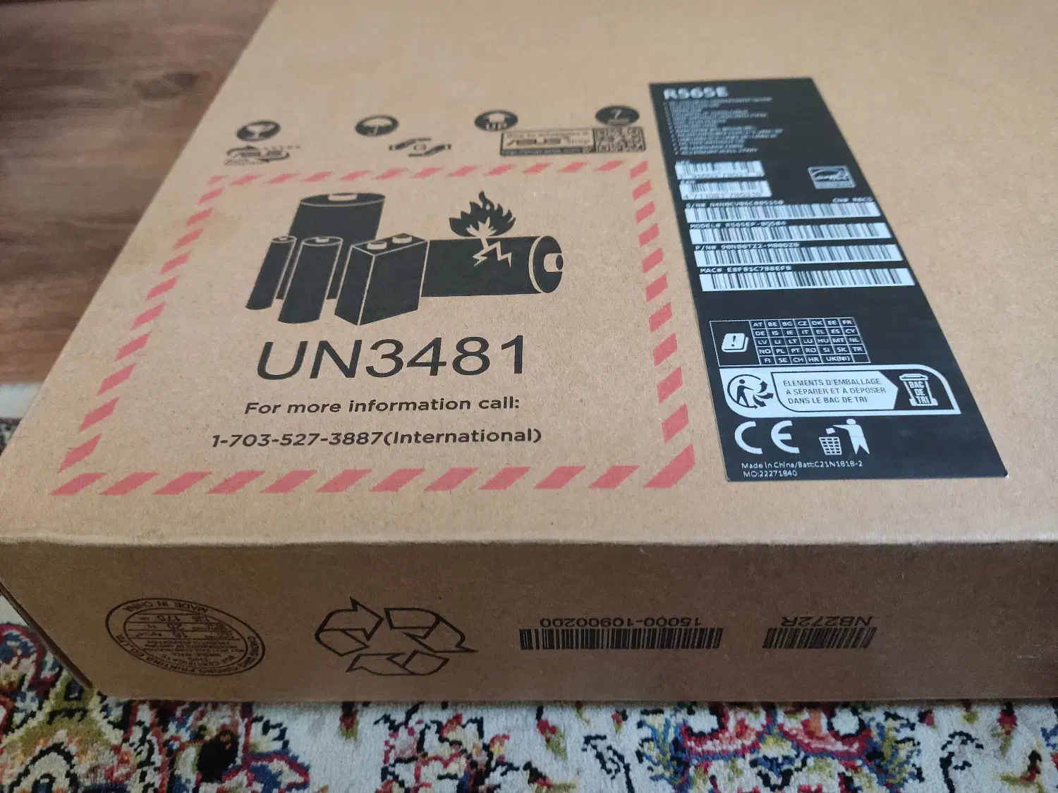 لپ‌تاپ ایسوس i7 ASUS VivoBook R565E|رایانه همراه|تهران, مسعودیه|دیوار