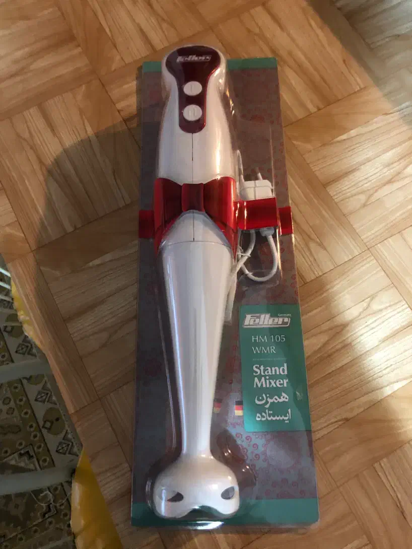 آسیاب‌ایستاده یا گوشتکوب‌برقی فلر|خردکن، آسیاب، غذاساز|ساری, |دیوار