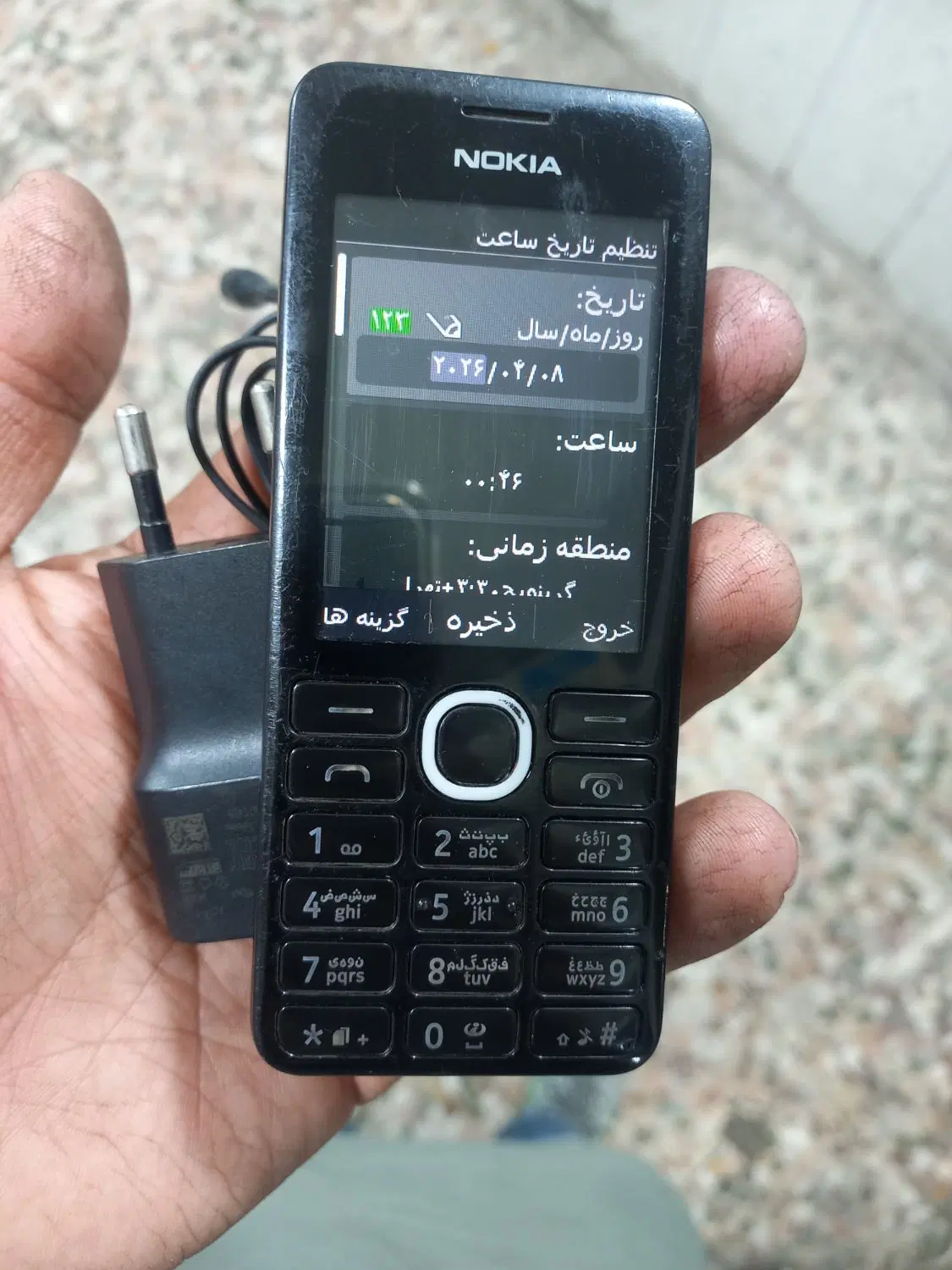 نوکیا ۲۰۶|موبایل|کوچصفهان, |دیوار