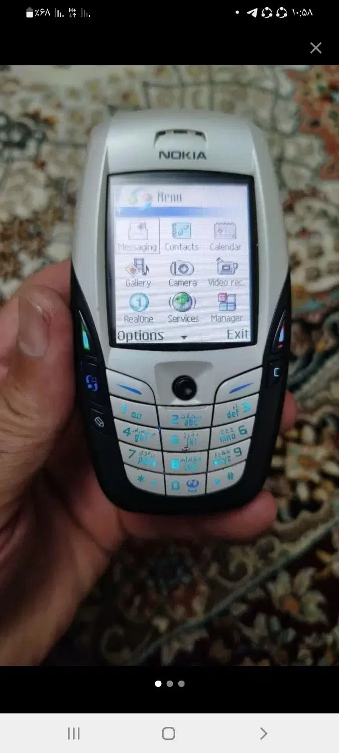 گوشی موبایل نوکیا|موبایل|دیلمان, |دیوار