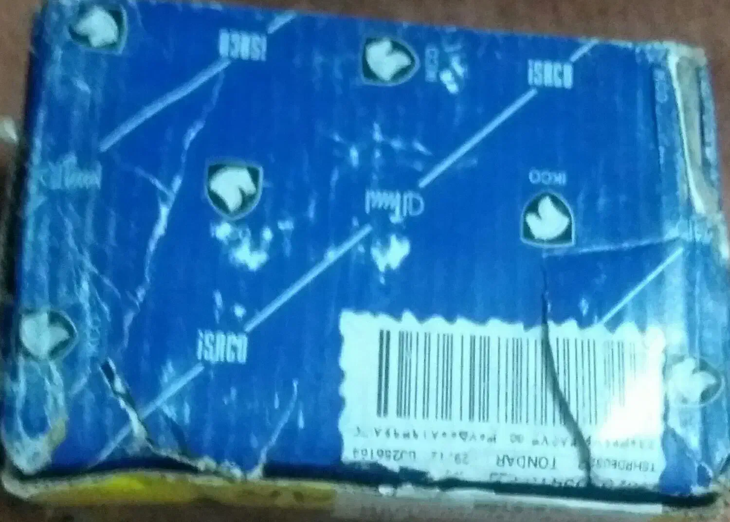 لنت  ال ۹۰   فروشی|قطعات یدکی و لوازم جانبی|قم, انسجام|دیوار