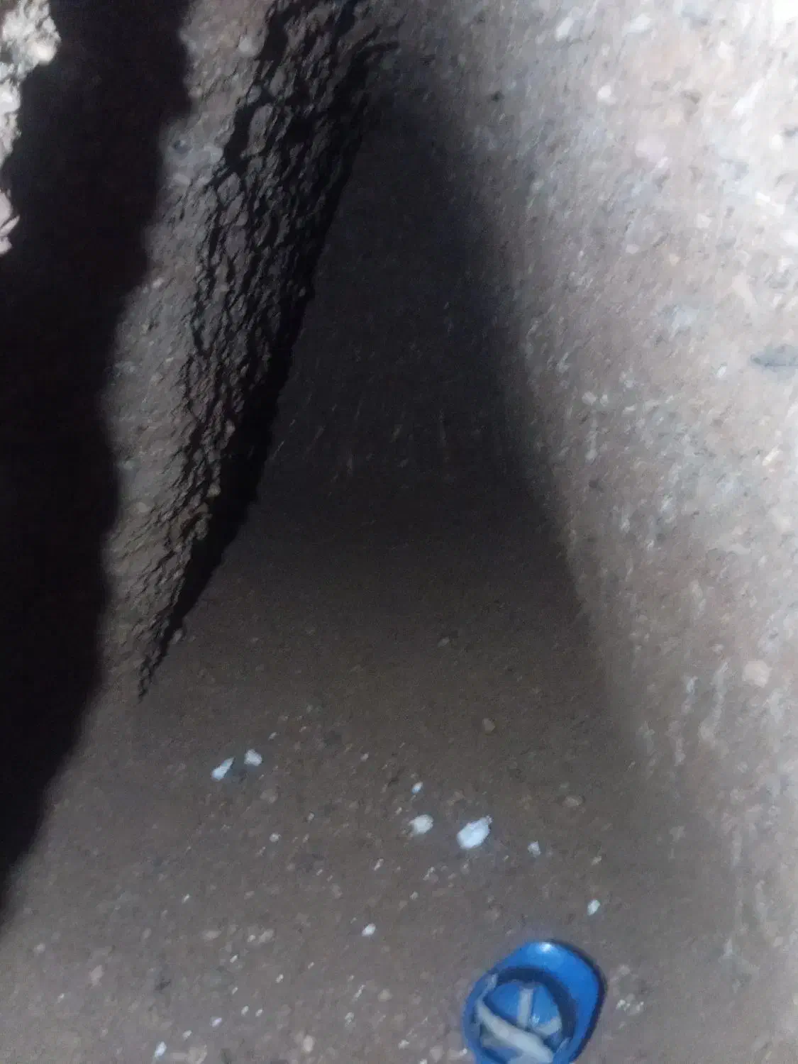 چاه کن|خدمات پیشه و مهارت|شاهرود, |دیوار