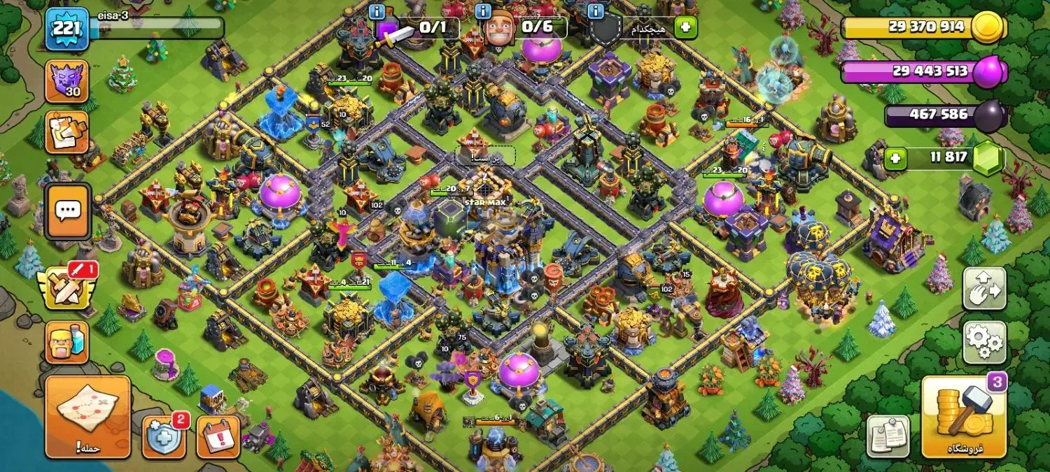 اکانت کلش|کنسول، بازی ویدئویی و آنلاین|مشهد, فدک|دیوار