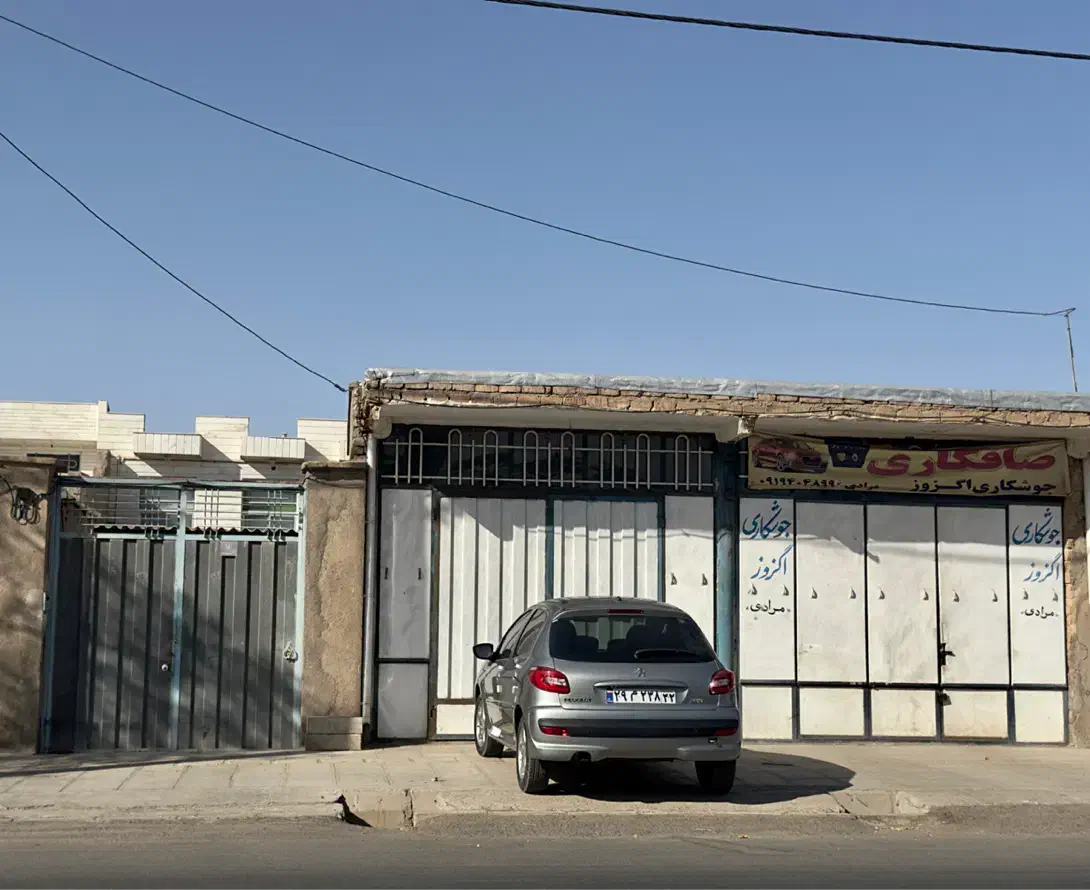 فروش یک باب منزل مسکونی-تجاری|فروش خانه و ویلا|بردسکن, |دیوار