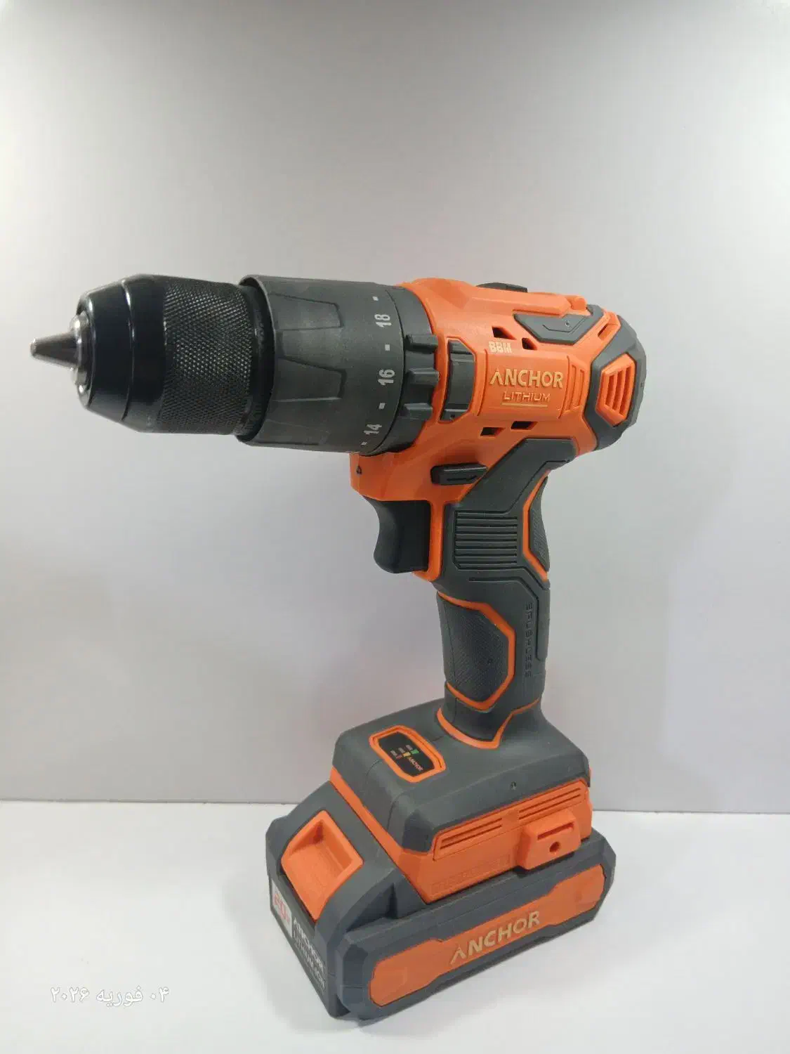 انواع دریل شارژی|ابزارآلات|دورود, |دیوار