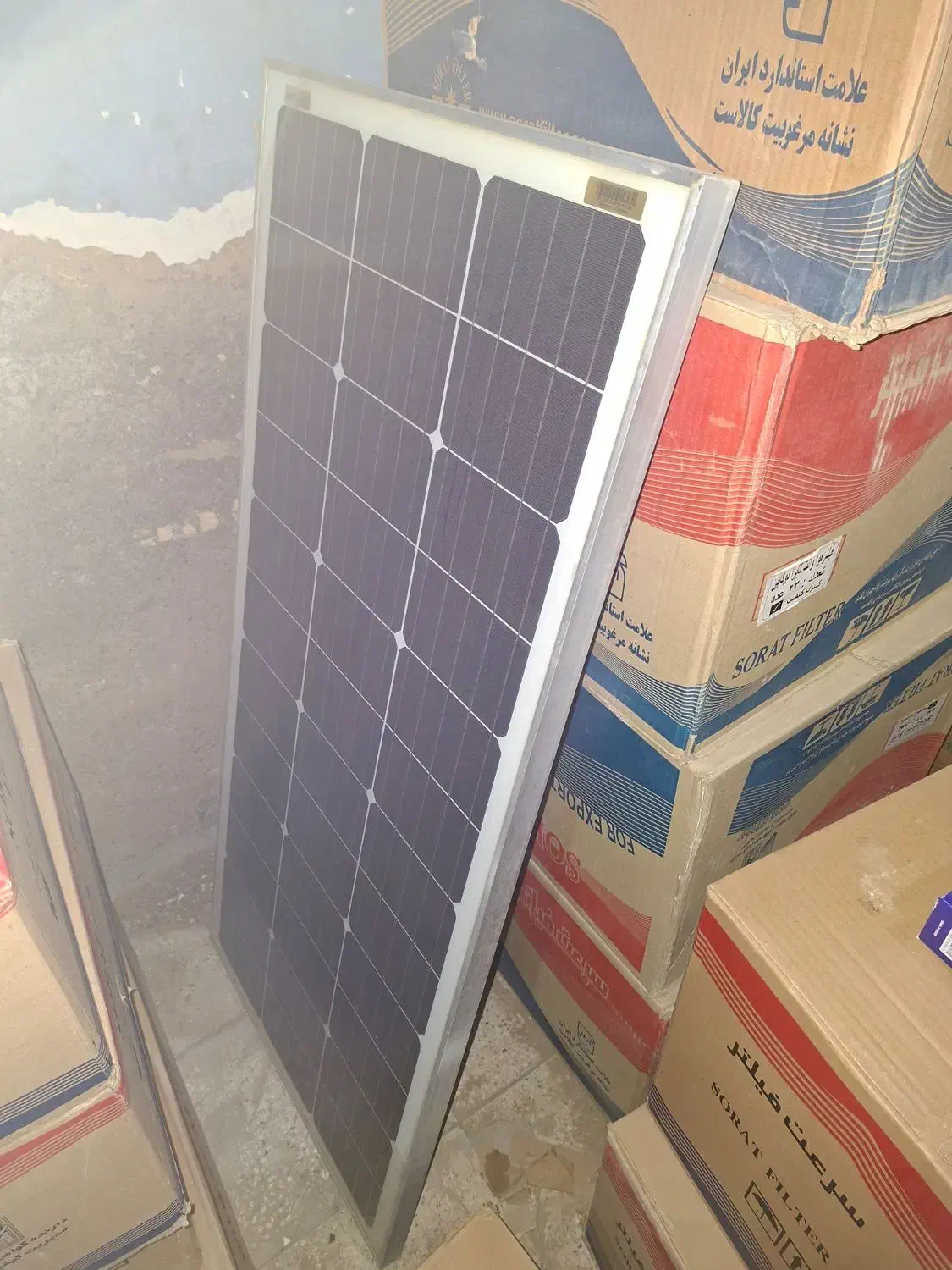 پنل 100 وات خورشیدی مونو کریستال|لامپ و چراغ|تربتحیدریه, حسنی بالا|دیوار