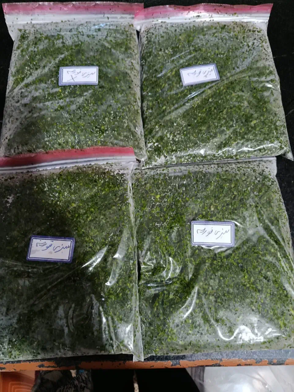 رب انارخالص با خورده برنج با سبزی قورمه|خوردنی و آشامیدنی|بوشکان, |دیوار