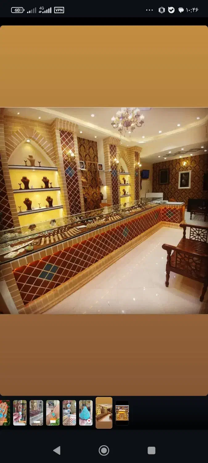 فروش مغازه ومنزل شهر فیروزه مناسب طلاوفیروزه|فروش مغازه و غرفه|نیشابور, شهرآرا|دیوار