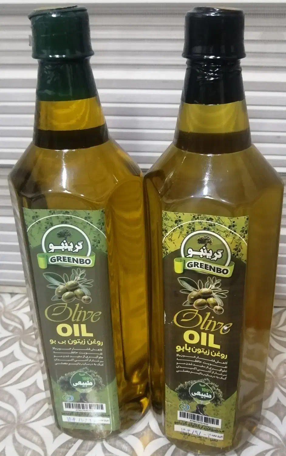 روغن زیتون|خوردنی و آشامیدنی|تهران, علم و صنعت|دیوار