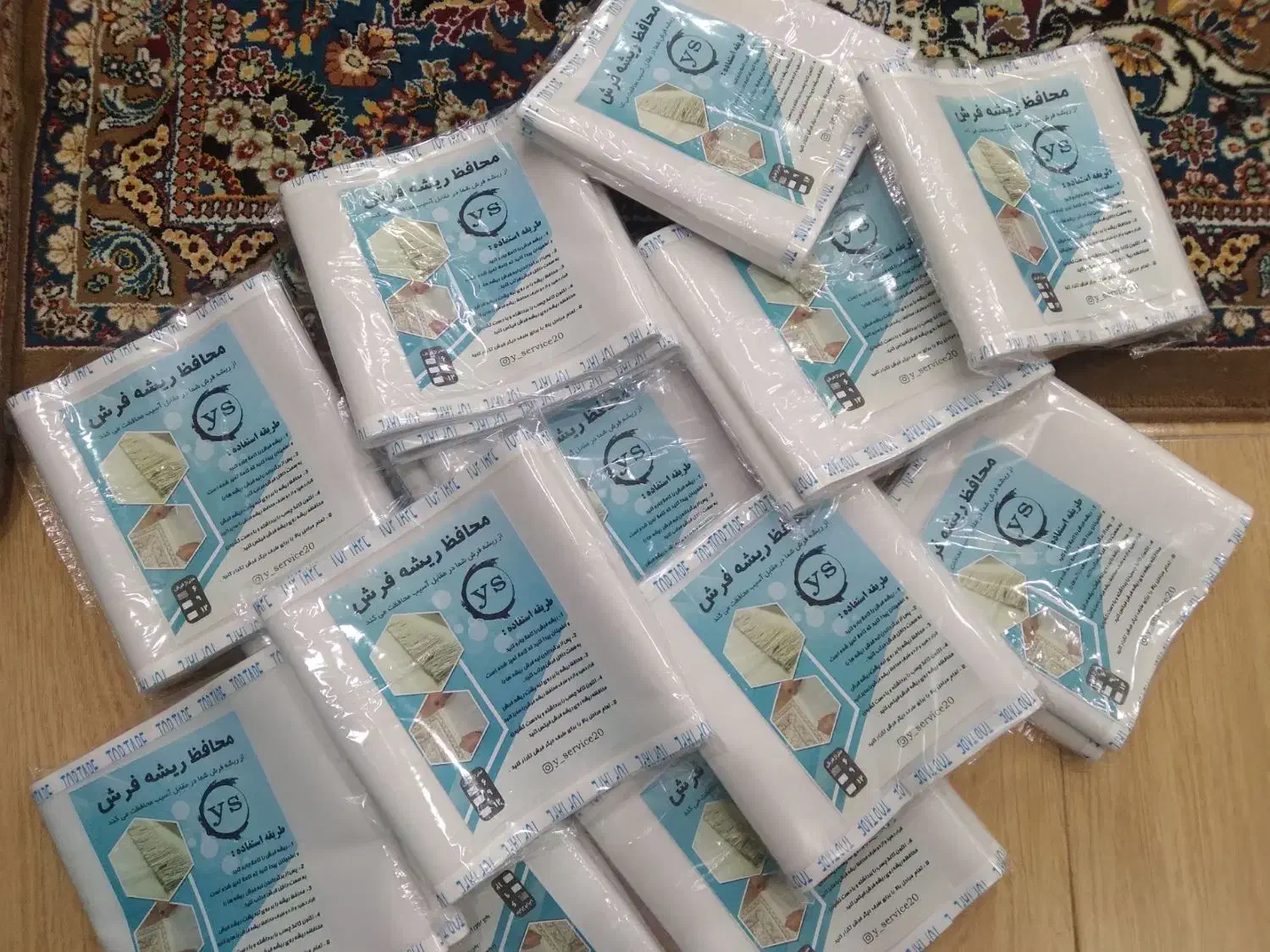 محافظ ریشه فرش|فرش|همدان, |دیوار