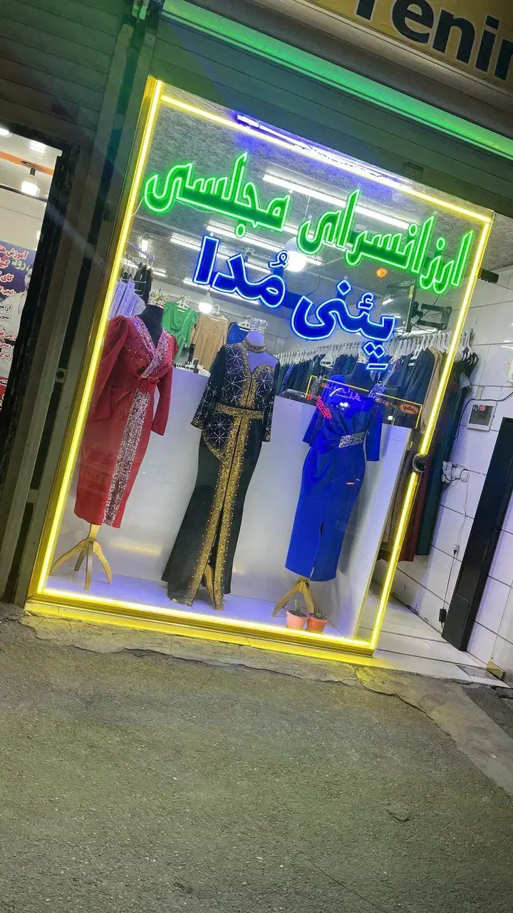 تابلو ال ای دی دانه ای ومتری نصب رایگان|فروشگاه و مغازه|تبریز, |دیوار