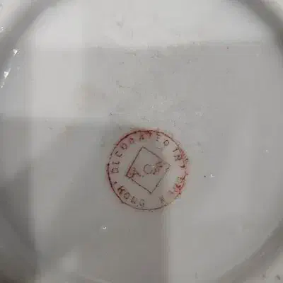 عتیقه|کلکسیون اشیاء عتیقه|پاکدشت, پاکدشت (مامازند)|دیوار