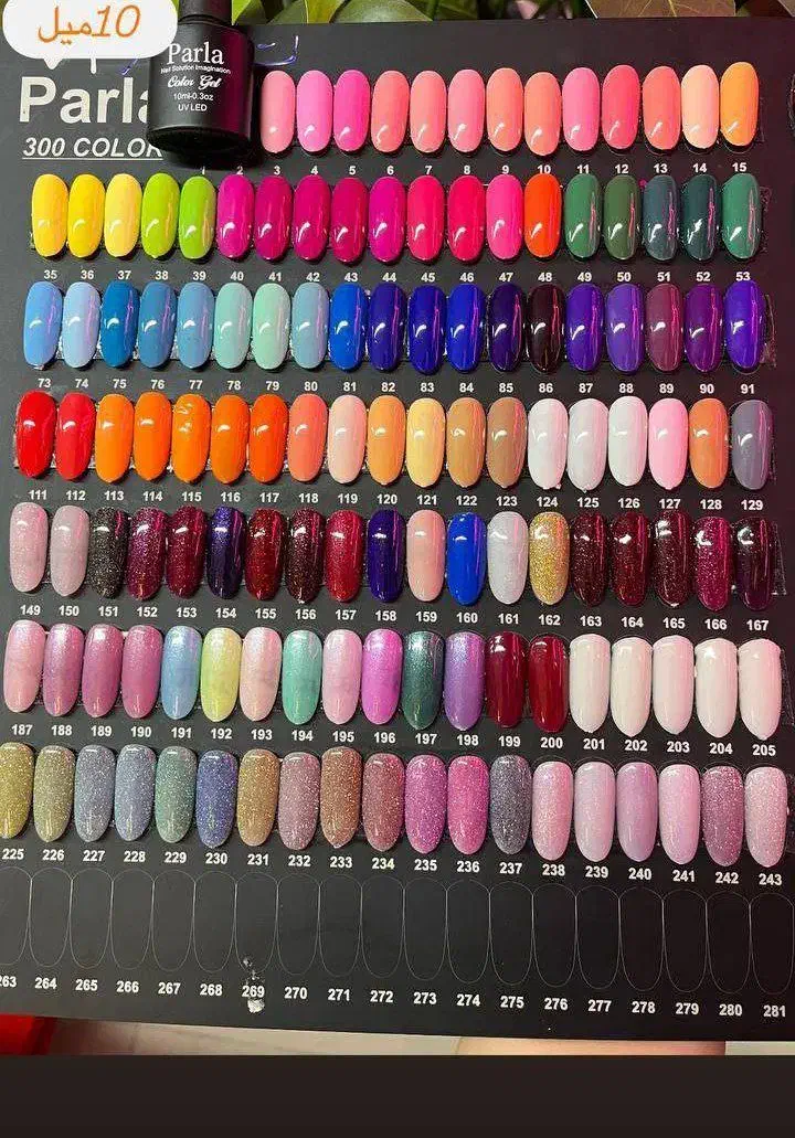 لاک ژل پارلا|آرایشی، بهداشتی، درمانی|تربت‌حیدریه, بی بی حسنیه|دیوار