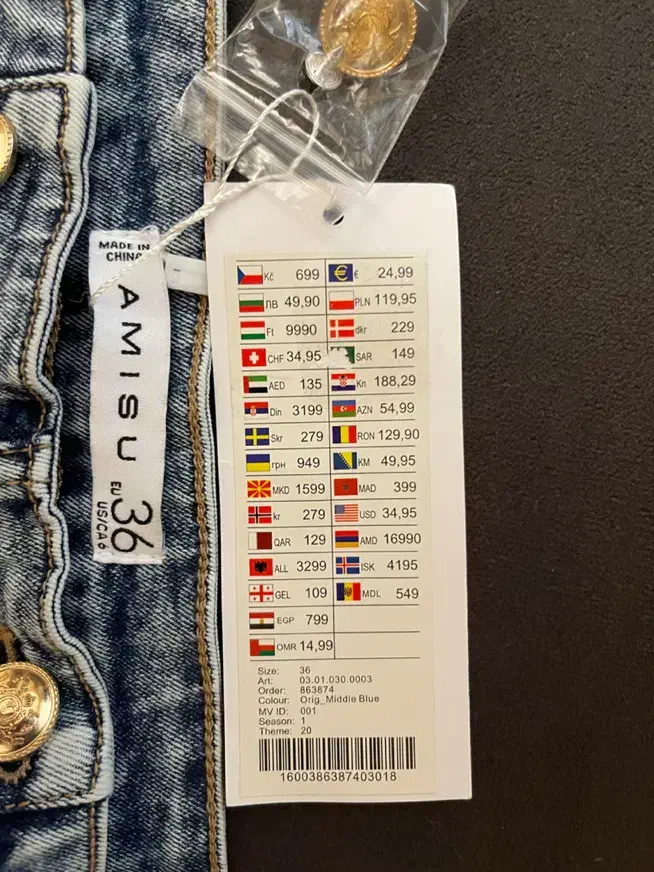 شلوارک جین|لباس|تهران, فرمانیه|دیوار