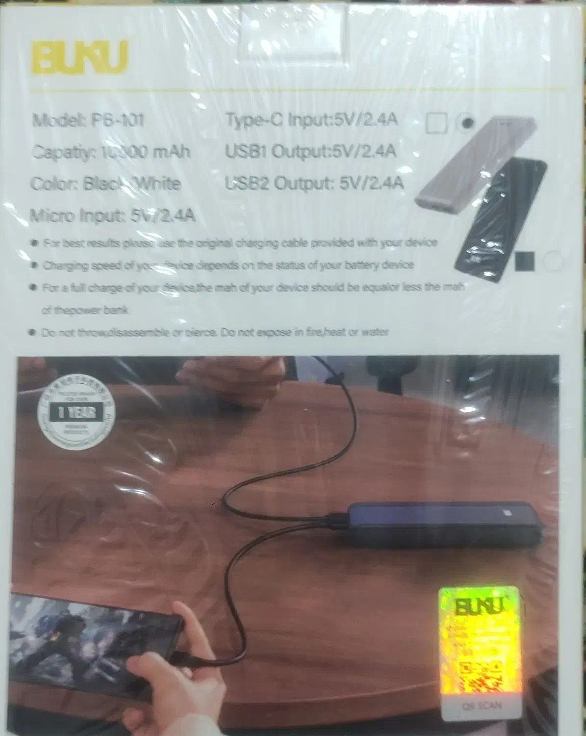 پاور بانک ۱۰۰۰۰|لوازم جانبی موبایل و تبلت|قزوین, |دیوار