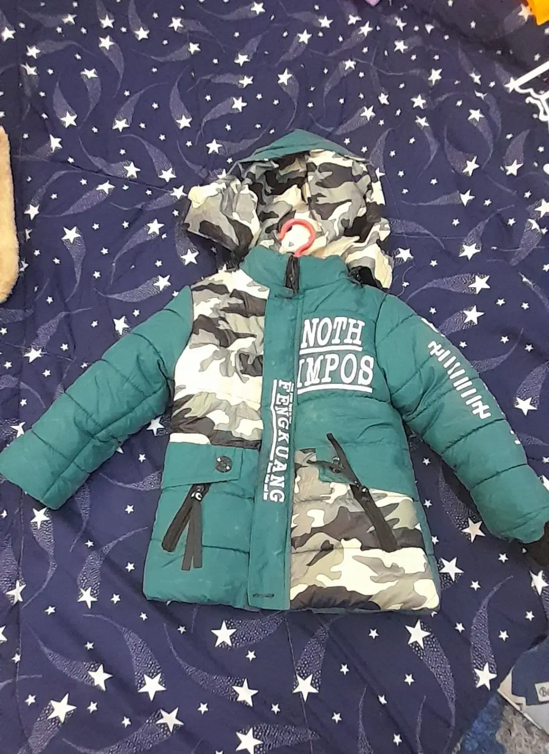 کاپشن پسرانه و ست سه تیکه درحد نو فقط۳۰۰|لباس|فومن, |دیوار