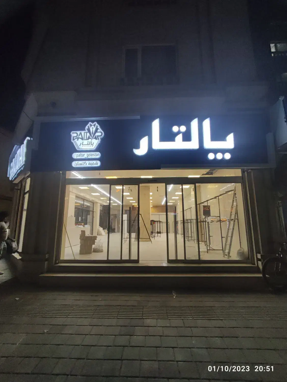 گیت دزدگیربانصب راهاندازی رایگان بهمراه تگّ صدفی|عمدهفروشی|تهران, توحید|دیوار