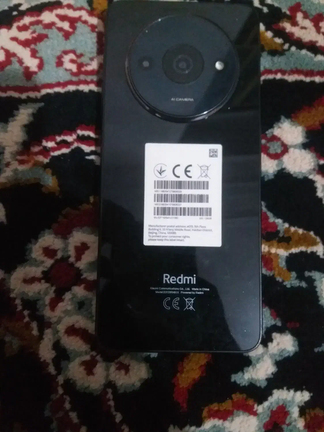 ردمی A3|موبایل|خفر, |دیوار