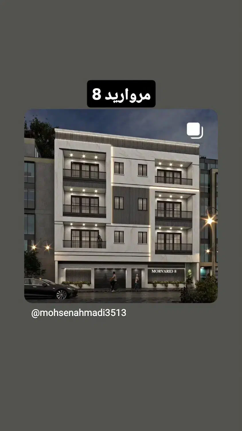 مشارکت در ساخت(مدیریت پیمان )واحد|مشارکت در ساخت املاک|بوشهر, |دیوار