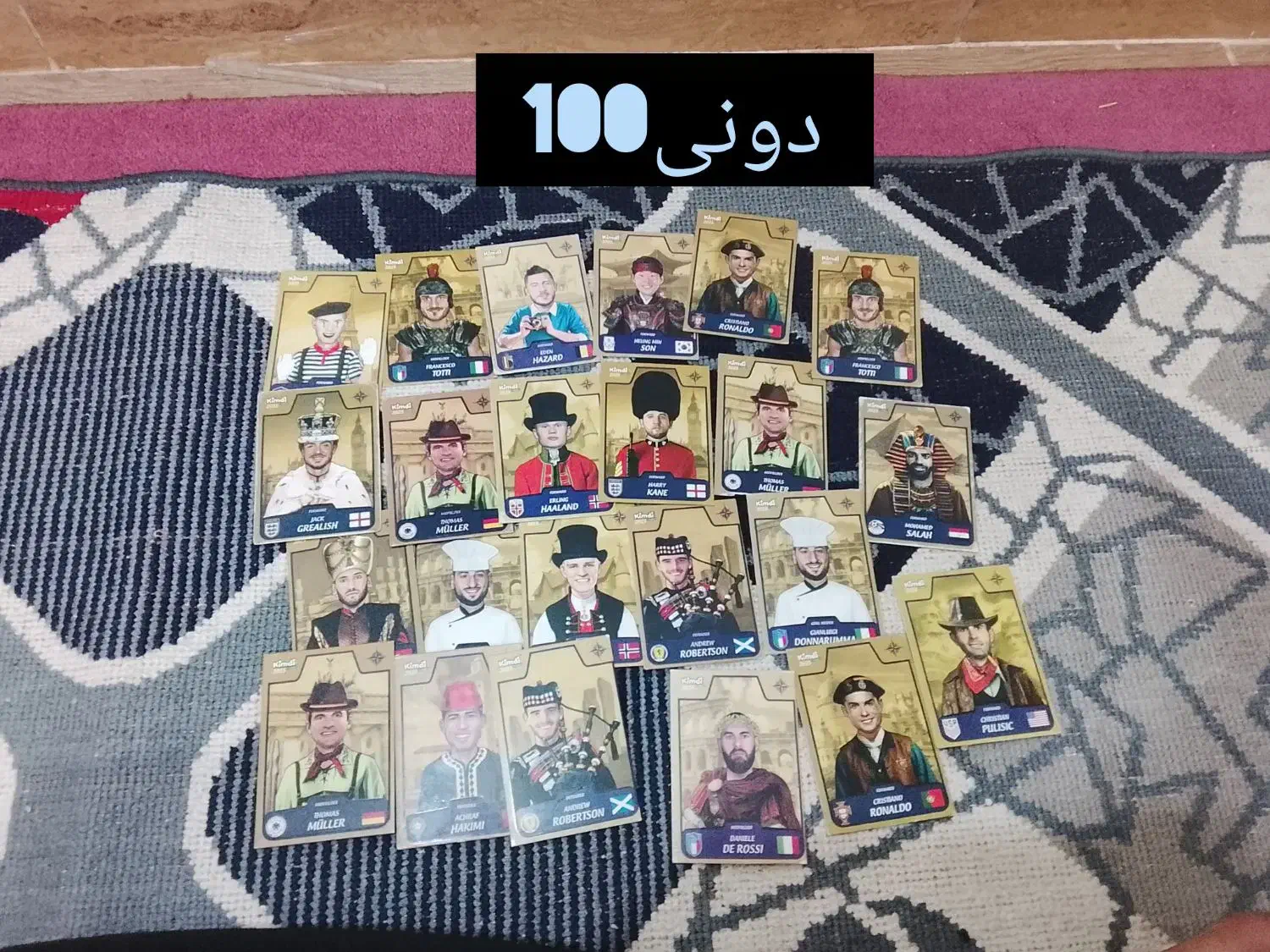 کارت کیمدی فقط 100و50|اسباببازی|بم, |دیوار