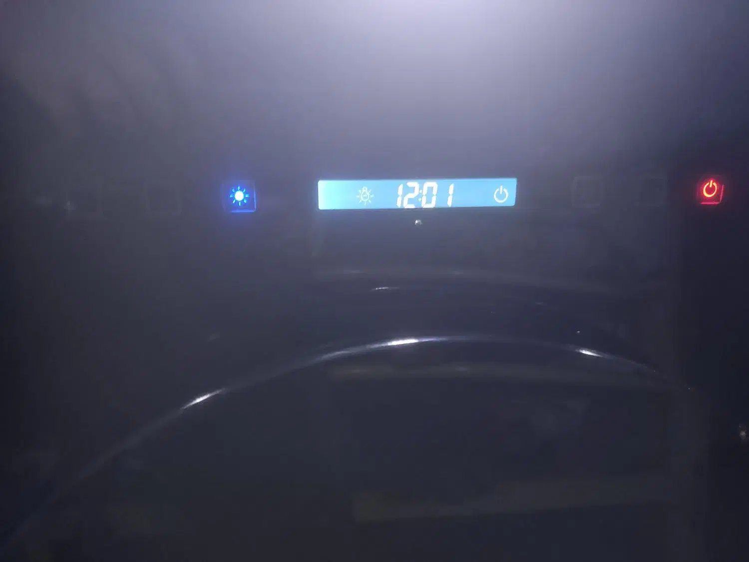 هود لمسی اخوان|هود|بندر انزلی, آذربایجان|دیوار