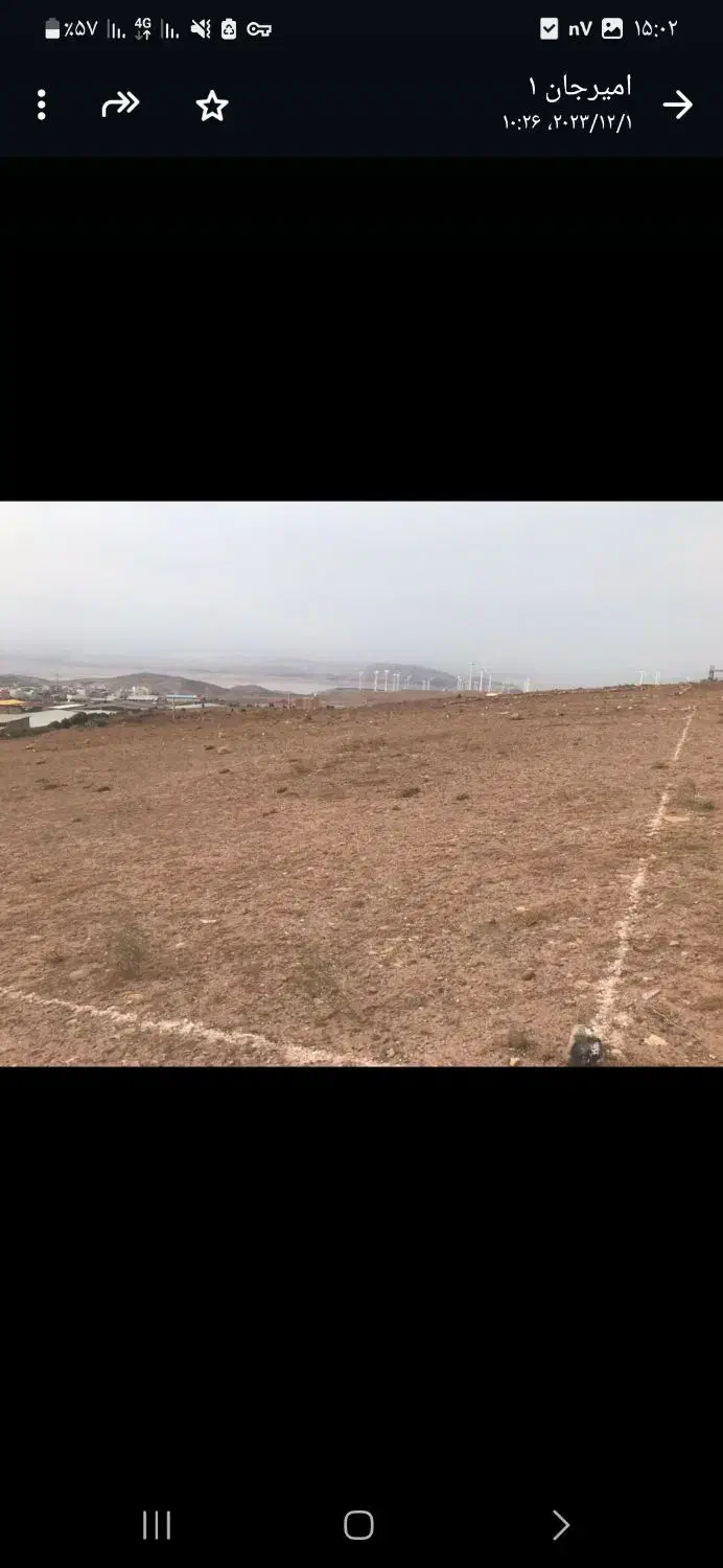 فروش زمین فرهنگیان شهر منجیل گیلان|فروش زمین و ملک کلنگی|منجیل, |دیوار