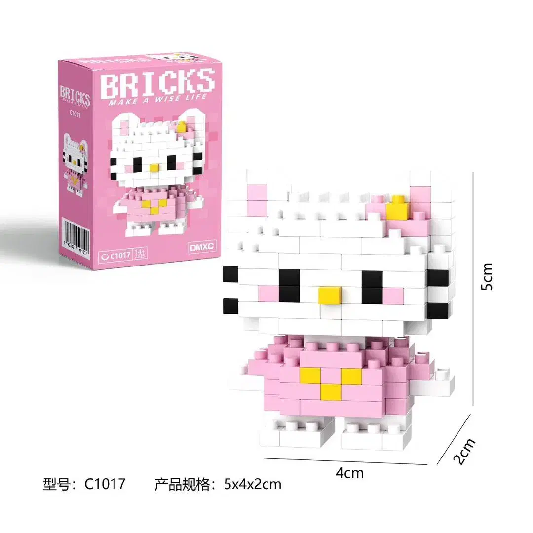 لگوهای جذاب و دوستداشتنی|اسباب‌‌بازی|صدرا-فارس, فاز ۱|دیوار