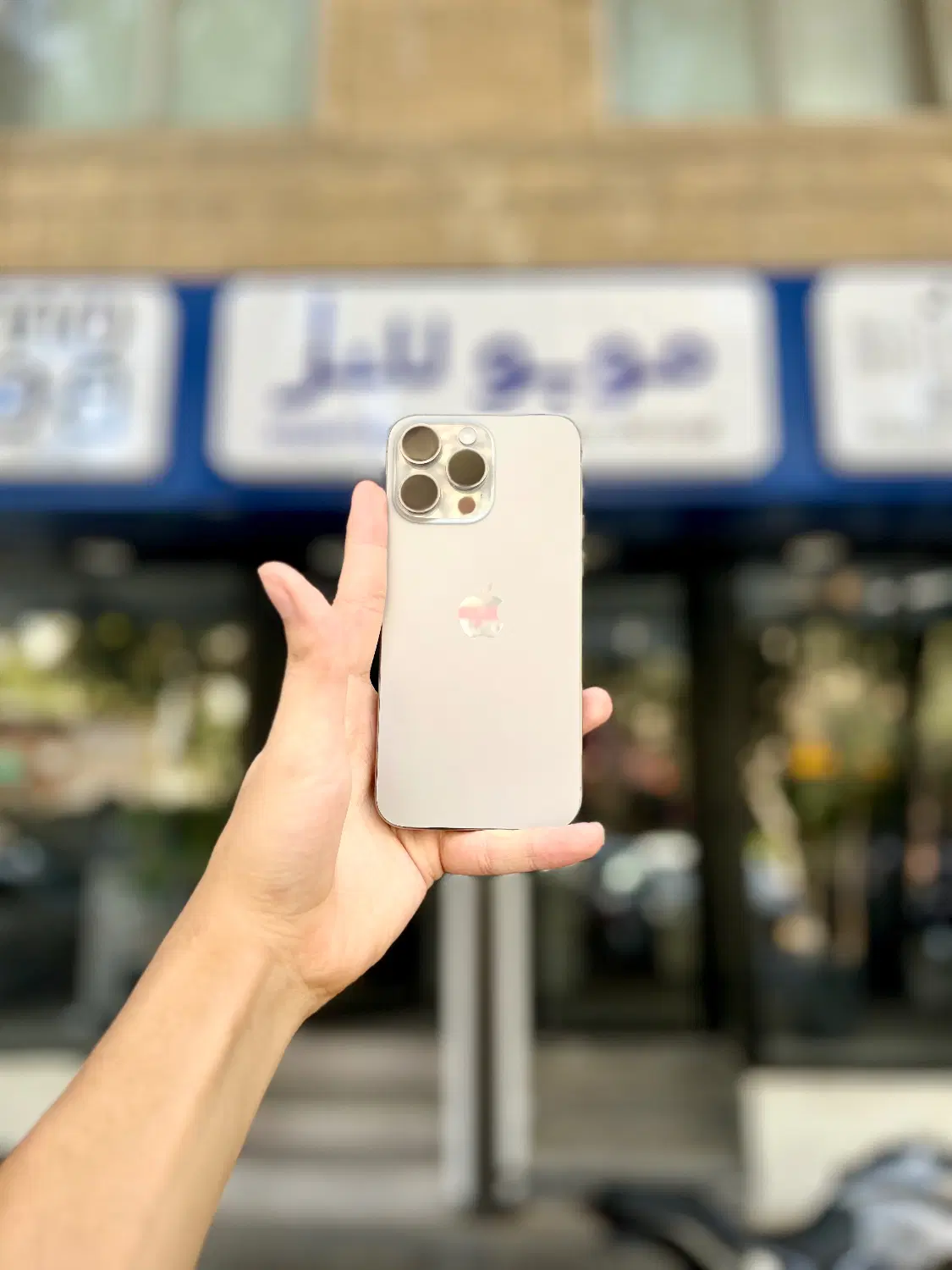 ایفون ۱۵ پرو مکس/ سفید/ اقساط|موبایل|اصفهان, جلفا|دیوار