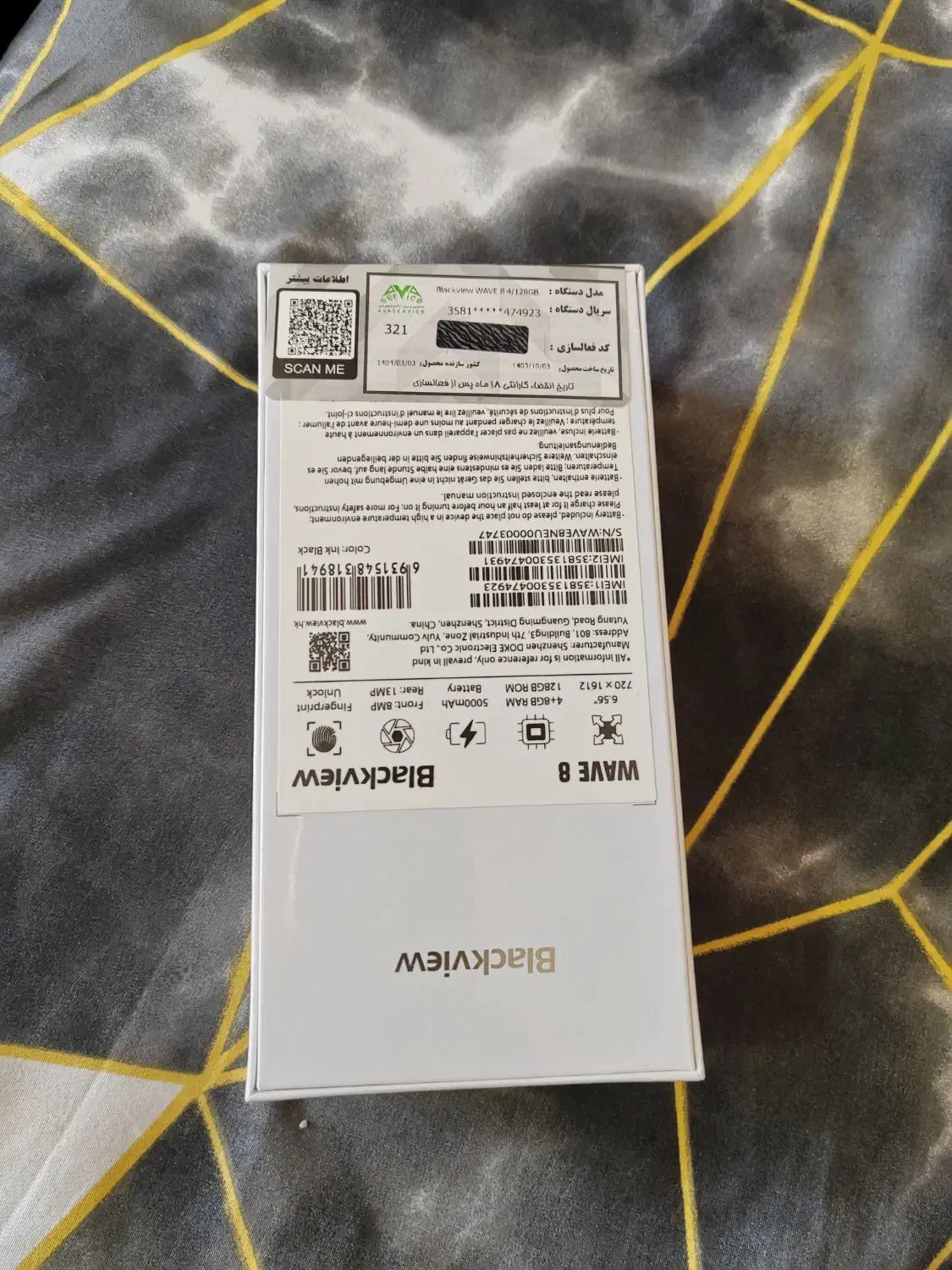 بلک ویو ویو 8|موبایل|تهران, باشگاه نفت|دیوار