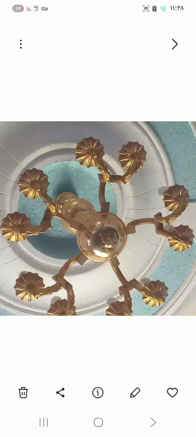 لوستر کلاسیک|لوستر و چراغ آویز|لاهیجان, بوجایه|دیوار