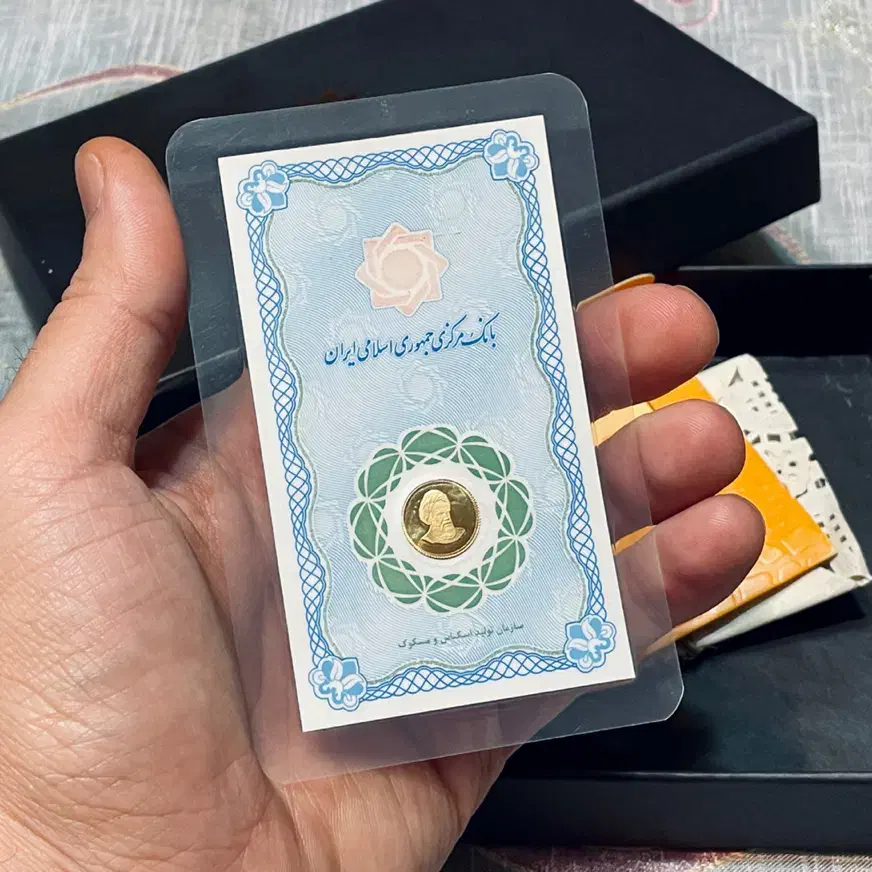 فروش یک عدد سکه ۱ گرمی بانک مرکزی و یک عدد پارسیان|جواهرات|رشت, کوی بیانی|دیوار