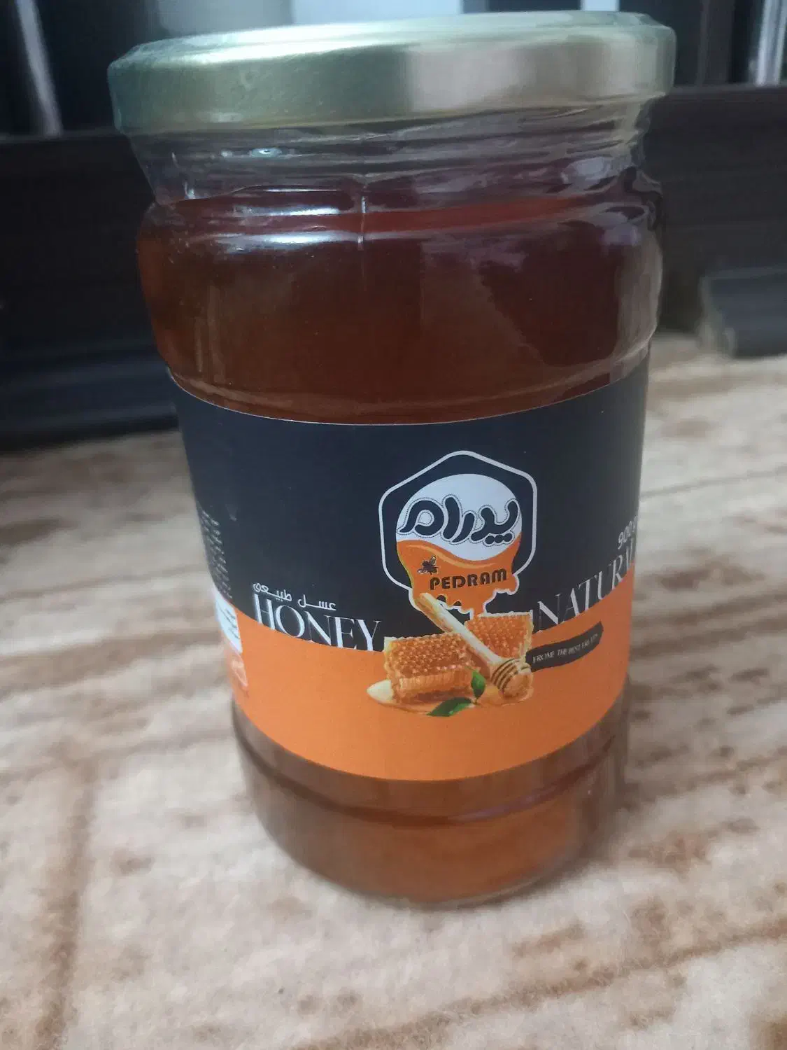 عسل|خوردنی و آشامیدنی|تبریز, |دیوار